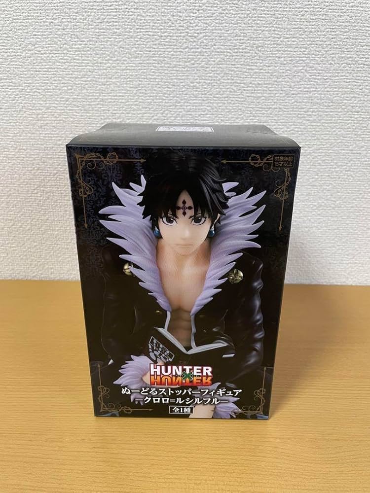 Amazon.co.jp: HUNTER×HUNTERハンターハンター クロロ